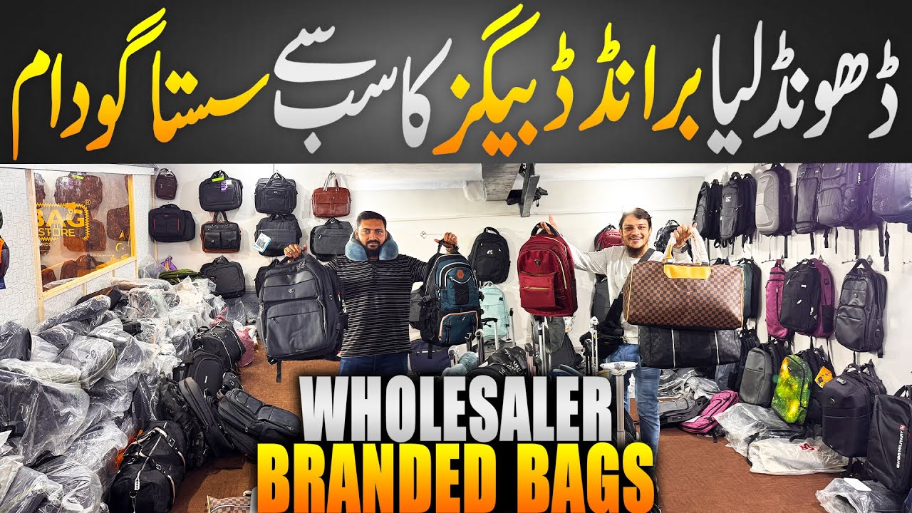 Branded Backpacks & Luggage in Low Price | Imported Bags For Traveling & School Wholesale | Bagstore