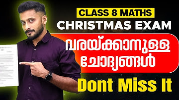 Class 8 Maths Christmas Exam | Construction Problems | Sure Question | Exam Winner