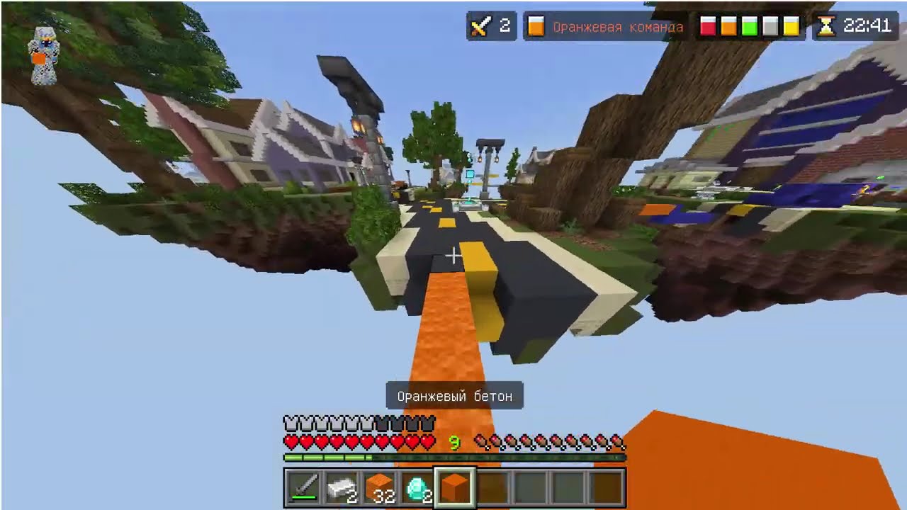 пробую занять топ 1 в бедварс