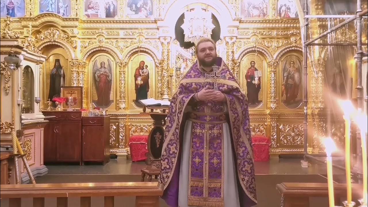 МИССИЯ УЧИТЕЛЯ. Отец Савва (Мажуко) - YouTube