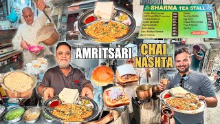 Amritsari Chai Nashta | Bun Samosa, Masala Tea, Amritsari Specail Tea | Sharma Tea Stall Amritsar