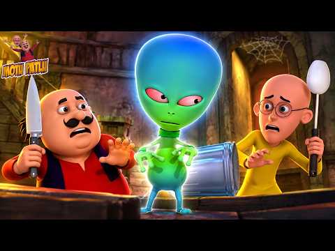 Motu Patlu और भूतिया Haveli | Motu Patlu | मोटू पतलू