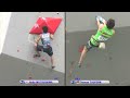 IFSC Climbing World Cup Mokpo 2012 - Lead - Replay Qualifications