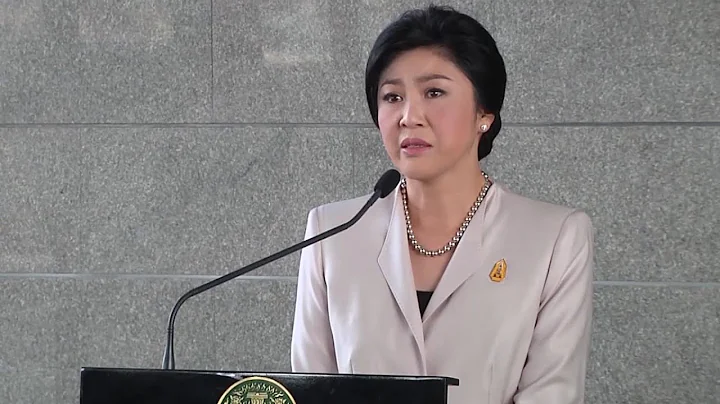 Thai court drops case against former Prime Minister Yingluck Shinawatra for mishandling government p - DayDayNews
