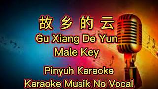 Gu Xiang De Yun ~ 故乡的云 ~  Karaoke ~ Musik No Vocal
