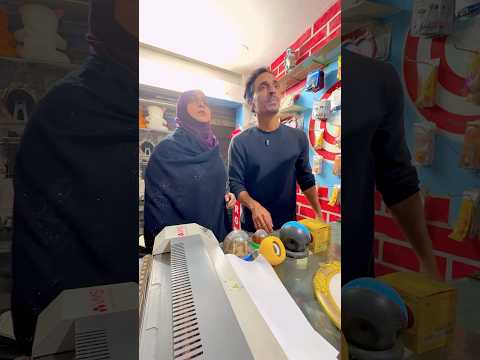 Mohabbat dikhti hi nahi inko 🤣 | #shorts #funnyshorts @tabrezkhanlife