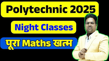 Jharkhand Polytechnic 2025 /Jharkhand Polytechnic / Jharkhand Polytechnic maths / Night Classes