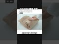COODY 캠핑 에어매트 에어블럭