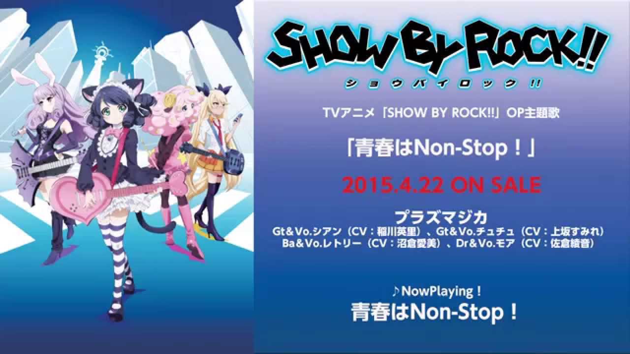 Show By Rock Tvアニメ動画 の感想 評価 レビュー一覧 あにこれb