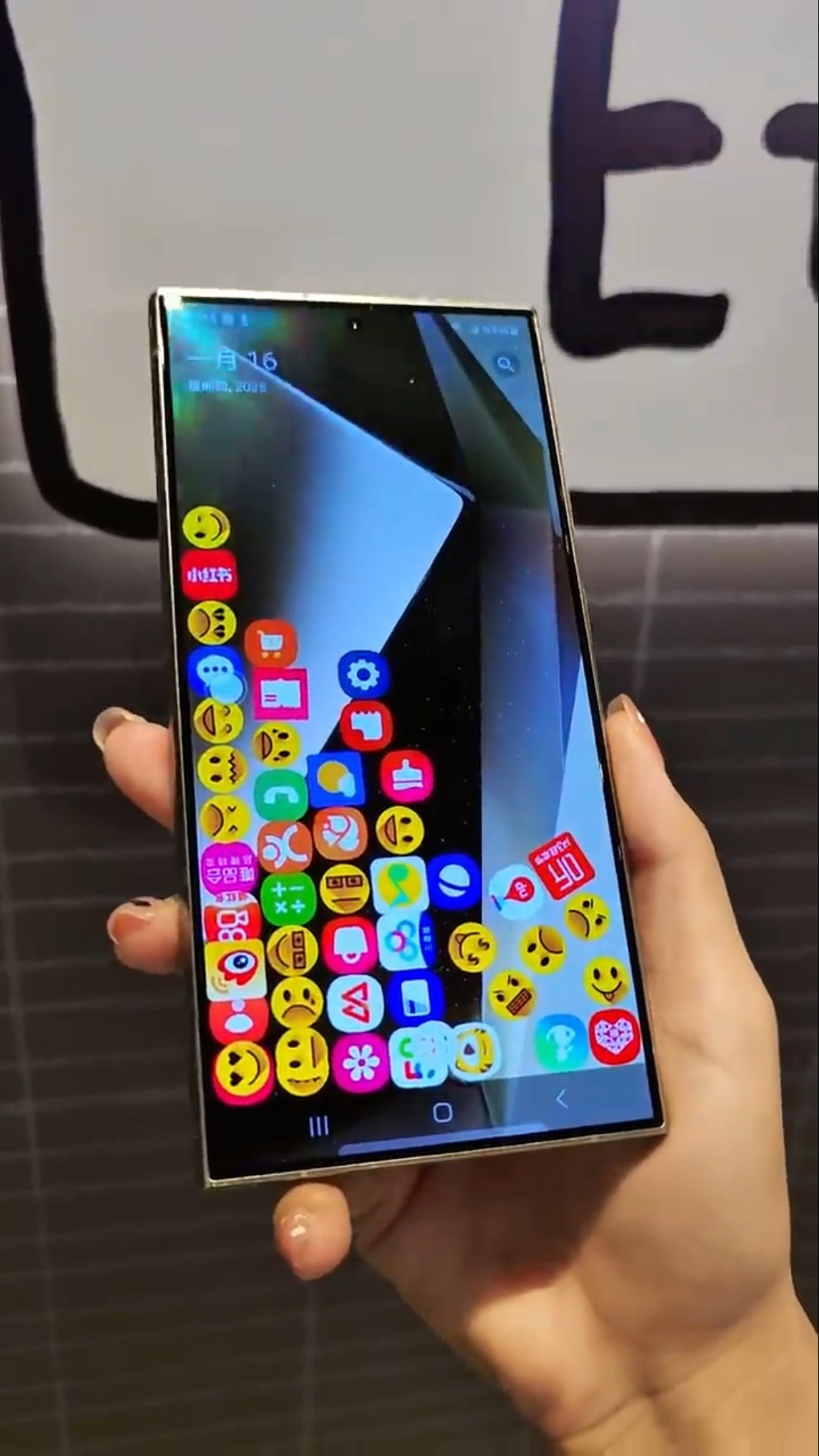 Mobile Phones Digital Technology Samsung