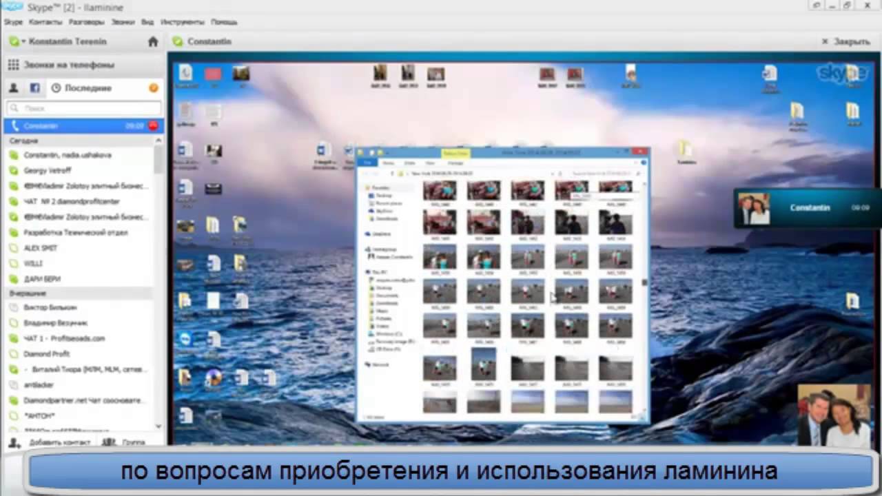 Псориаз, который можно вылечить в домашних условиях. - YouTube