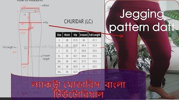 How To Make a Leggings pattern Daft New 2023 // girls skit trouser