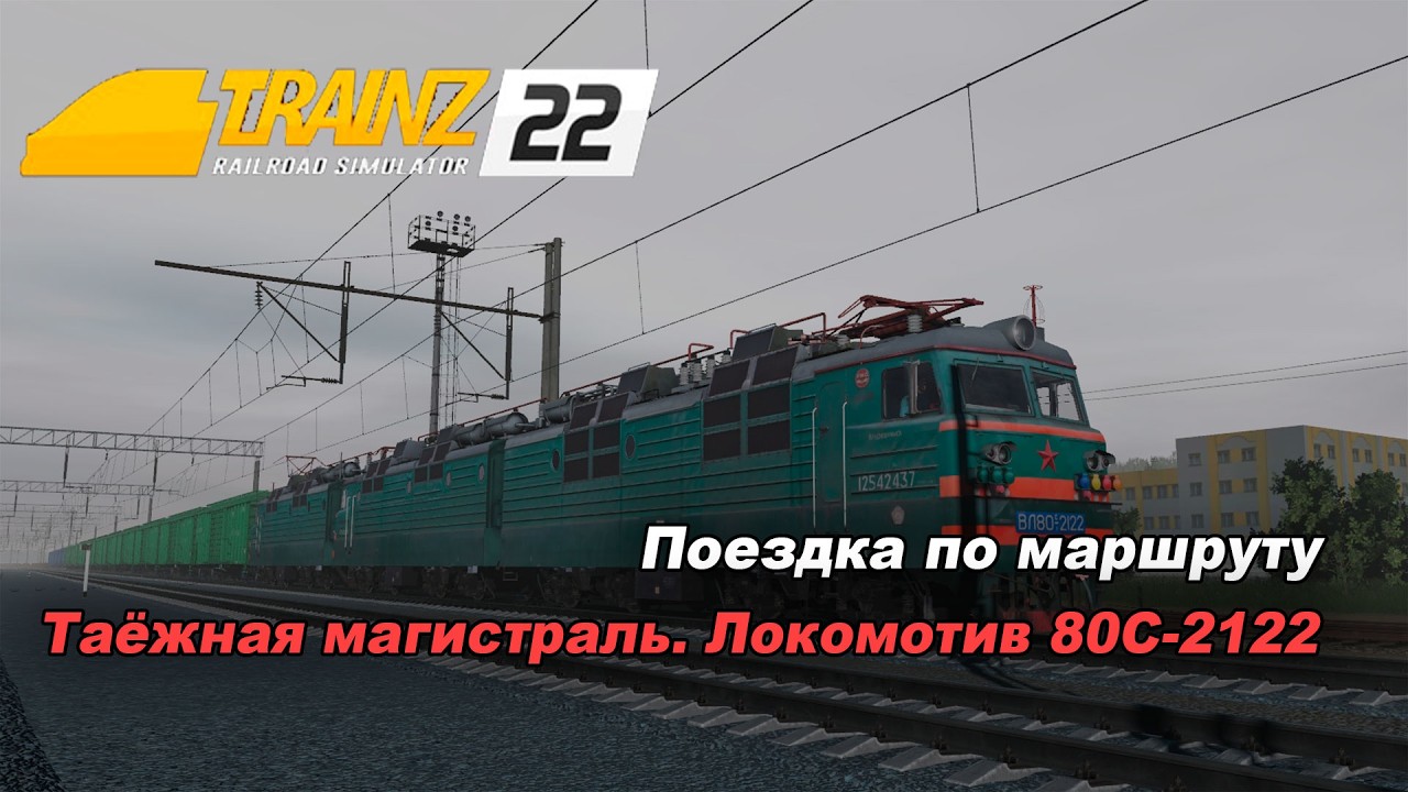 StreamVi.ru live stream