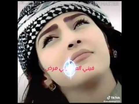 حالات وتس اب جس النبض مافي نبض