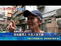 新莊人小心! 民宅屋頂"恐怖垃圾山"隨時恐崩 遭裁罰4次沒在怕! 老翁嗆:自己照顧沒影響別人｜三立新聞LIVE