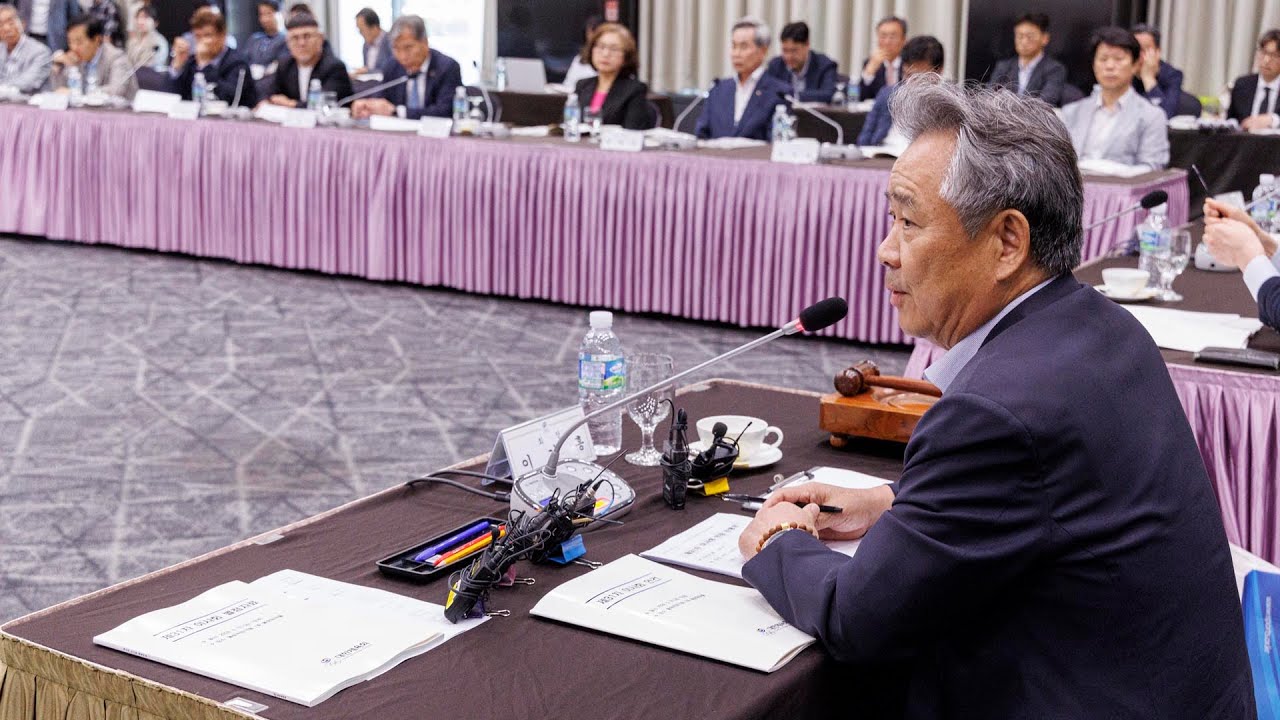 대한체육회, 체육단체 임원 '연임 제한' 폐지 이사회서 의결 / 연합뉴스TV (YonhapnewsTV) - 연합뉴스TV