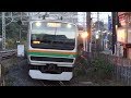 【FHD】JR東海道本線 藤沢駅にて(At Fujisawa Station on the JR Tokaido Main Line)