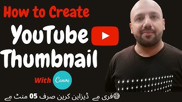 How to Make YouTube Thumbnails in Urdu - Hindi | Canva Tutorial 2021