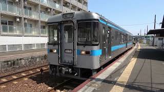 ＪＲ四国　土讃線・とさでん　路面電車と一緒　2023/04/03