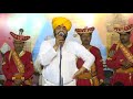 Dhok maharaj kirtan | ह भ प रामरावजी महाराज ढोक new 2018 नारायण गड।।संतांचिये पायी हा माझा विश्वास।। Mp3 Song