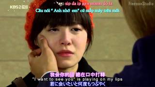 Because I'm Stupid - Kim Huyn Joong [Kara+Engsub+Vietsub+Chinasub+Japansub] MV2 chords