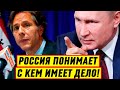 Новости 9 Мая! Россия чётко понимает с кем имеет дело: Запад начинает накачивать мускулы