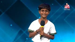 Prithviraj _ audition _ Super dancer 4 _ pruthnil