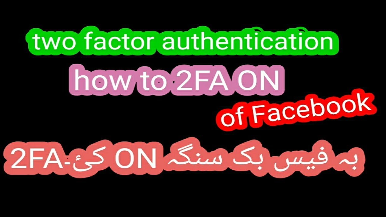 How to ON 2FA Of Facebook - YouTube