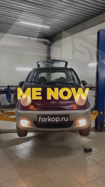 Фаркоп Daewoo Matiz @IDEN го фаркоп на Матиз? - YouTube