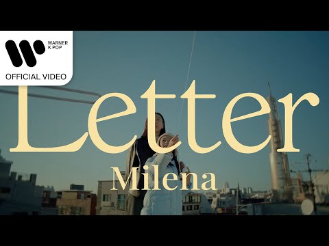 [MV] Milena 밀레나 - Letter