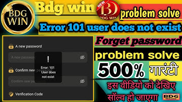 Bdg game error 101 user does not exist ll bdg I
