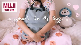 What’s Inside My Everyday Muji Backpack 🎒 | Rainbowholic