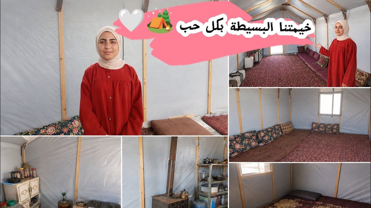 استحلفكم بالله العظيم تشاهدوا الفيديو|جولة في خيمتنا المصنوعة من الخشب  في غzة ؟!#اكسبلور#gaza