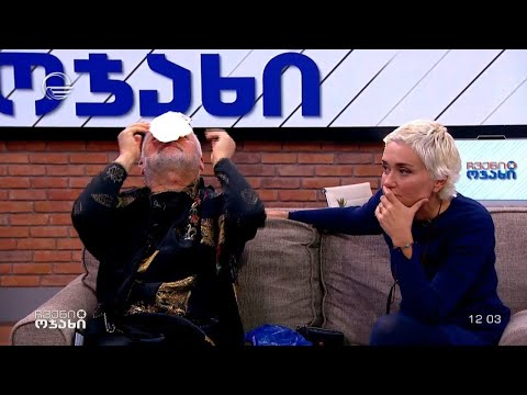 ჩვენი ოჯახი - 9 დეკემბერი, 2023 წელი