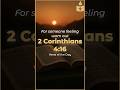 For someone feeling worn out | 2 Corinthians 4:16 #bibleverse #dailyverse #forgedbygod #devotional