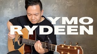 (YMO) RYDEEN / Guitar Cover