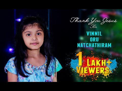 �VINNIL ORE NATCHATHIRAM tamil christmas song 