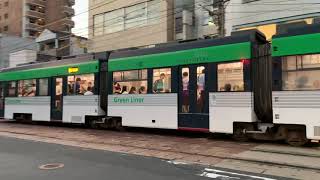 Hiroshima Electric Railway / Hiroden Green Liner 3952