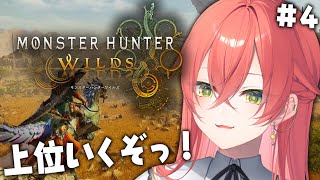 獅子堂あかりの配信のサムネイル画像