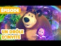 Masha Et Michka NOUVELLE SAISON 2025 Un Drôle D Invité Épisode 127 Masha Et Michka NOUVELLE SAISON 2025 Un Drôle D Invité Épisode 127