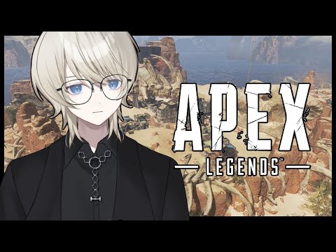 【 Apex Legends 】キンキャニランクをひとつまみ【 VTuber /蒼月ケイト】