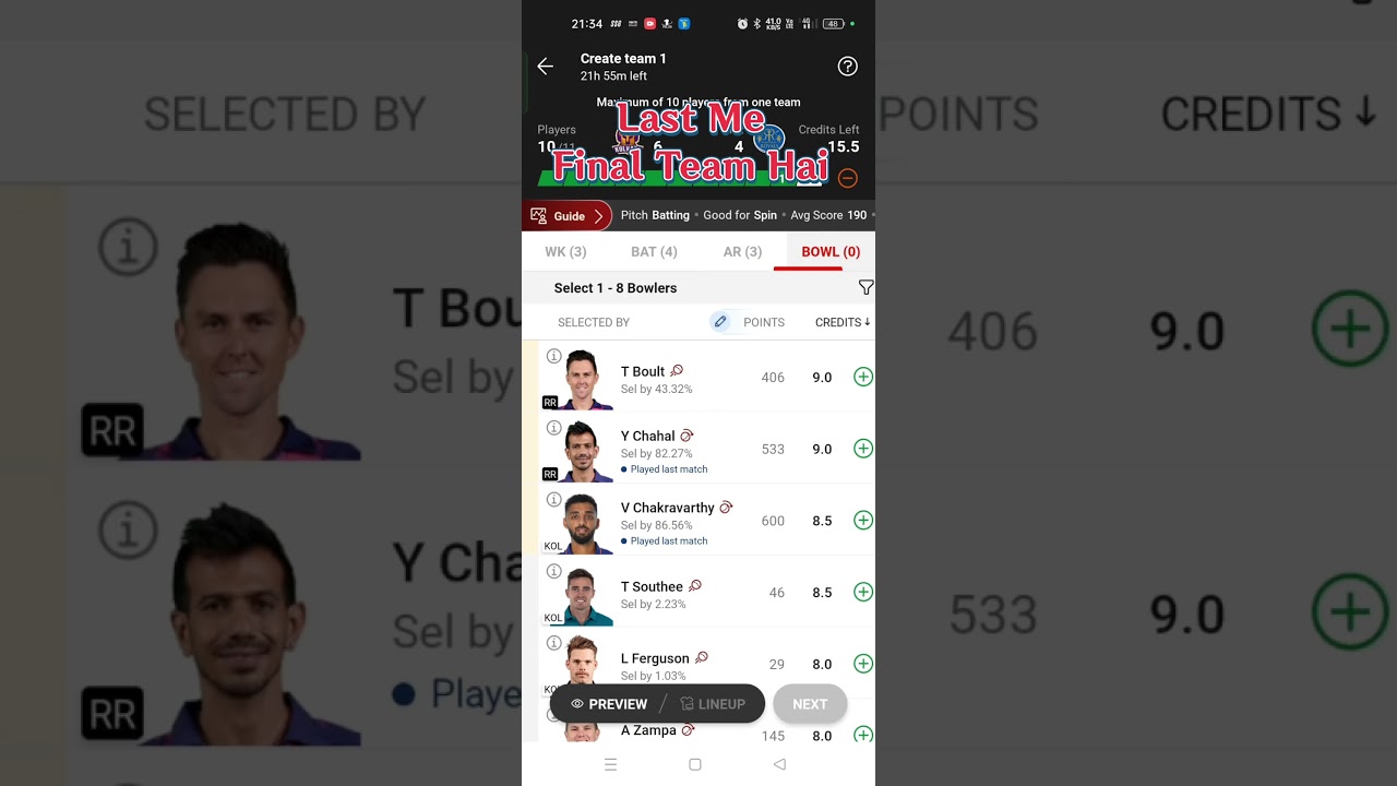 DC vs RR Final Dream 11 Team prediction and Playing 11 Update 