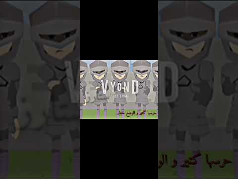في قصر بعيد ولا في الاحلام