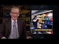 Walmart Police Codes | Real Time with Bill Maher (HBO)