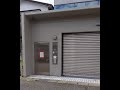 風俗ライター街を行く。名古屋危険地帯潜入。暴力団事務所。#暴力団#風俗#裏社会
