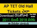 Ap tet old hall tickets download 20112018