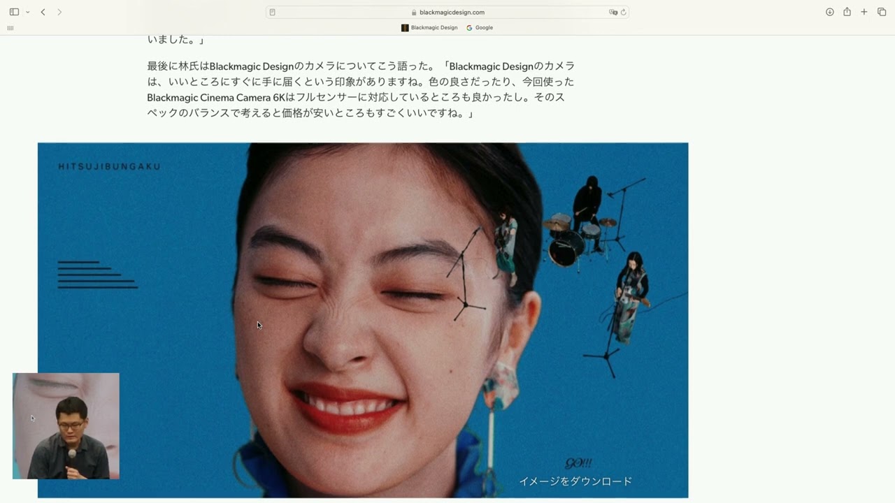 よしPグーグル様 相談ページ 思わ