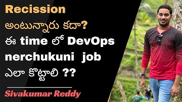 How to prepare DevOps in recission time| Recission 2022 | DevOps Training