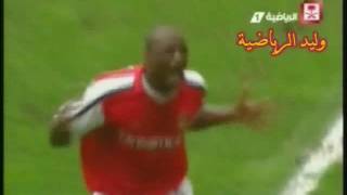 هدف باتريك فييرا في توتنهام ـ كأس أنجلترا 2001 م تعليق عربي