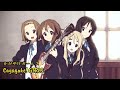 【Lyrics AMV】 K-ON! OP Full 〈 Cagayake! GIRLS - Sakurakou K-ON Bu 〉